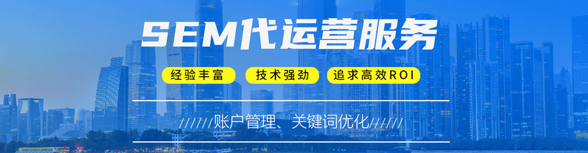 新林竞价端口开户